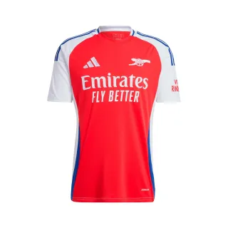 Adidas Arsenal dres pánsky (2024-2025) domáci + vlastné meno a číslo